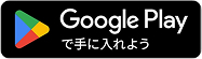 google-play-2