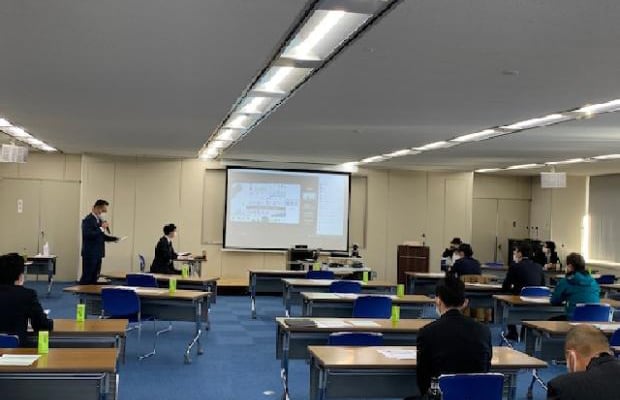 観光セミナー　WEB/リアル