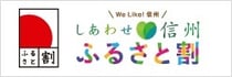 bnr_furusato