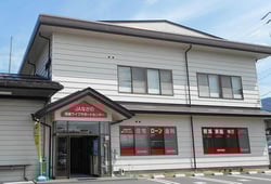 JAながの 須高ライフサポートセンター