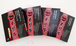 木曽牛キーマカレー(レトルトカレー)の写真