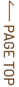 ページトップへ戻る