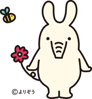 よりぞうのイラスト