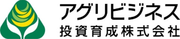 アグリビジネス投資育成(株)