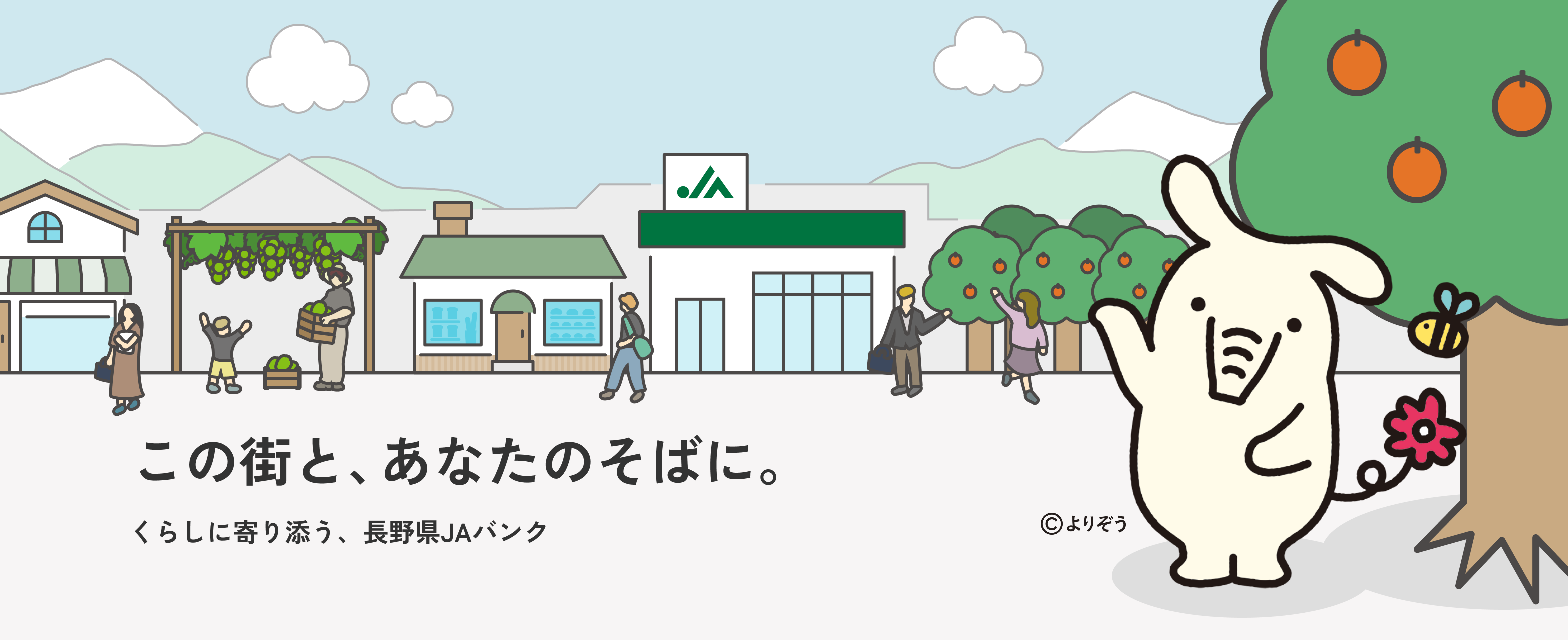 スライド1