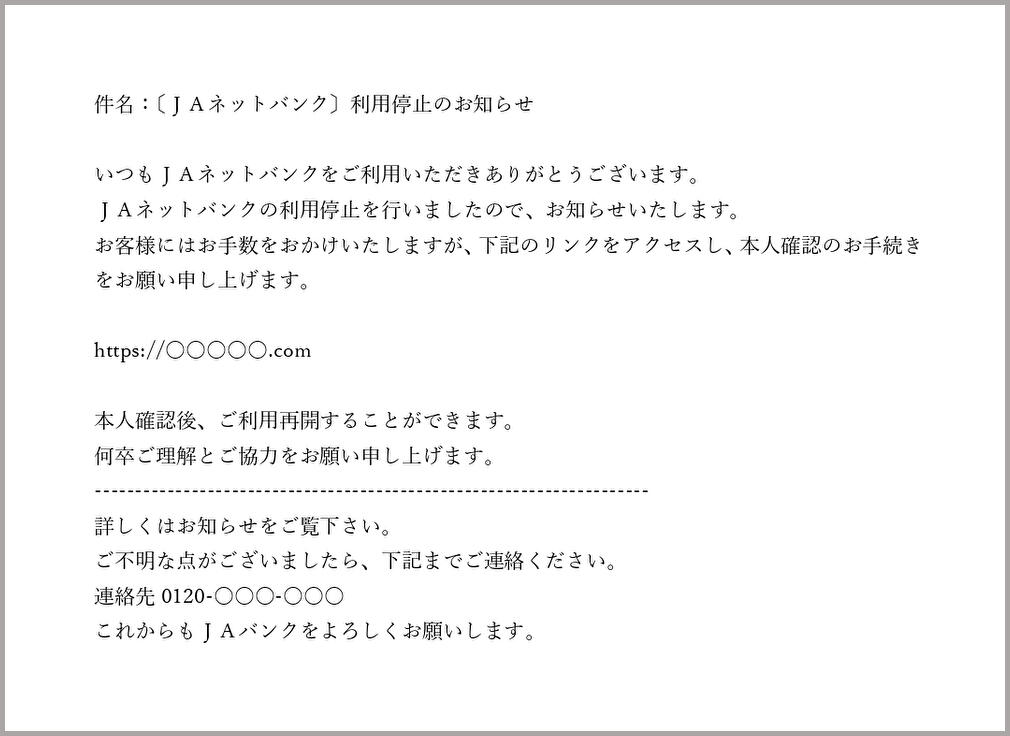 その2-2.jpg